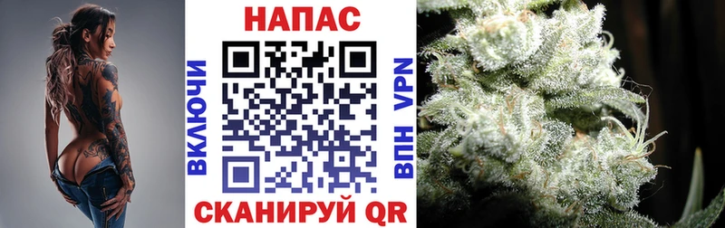 Хочу наркоту Георгиевск COCAIN  Мефедрон  Марихуана 