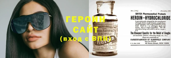 дурь Аркадак