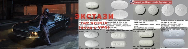 хмурый Алексеевка