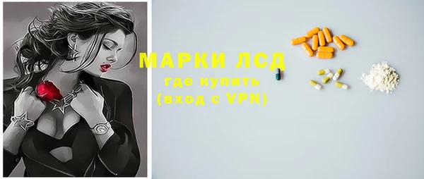 дурь Аркадак