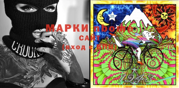 дурь Аркадак