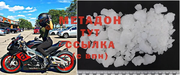 дурь Аркадак