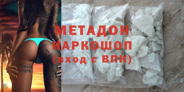 хмурый Алексеевка