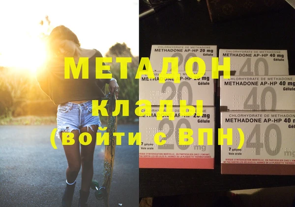 дурь Аркадак