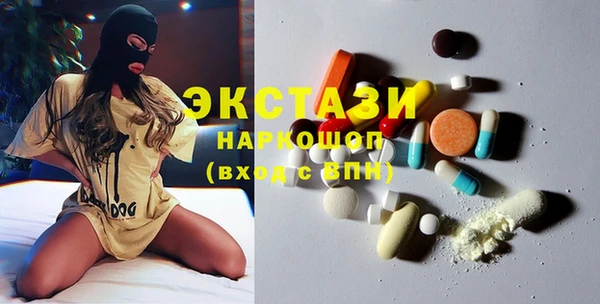 дурь Аркадак