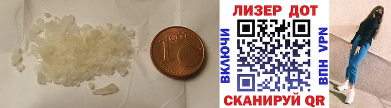 закладки  Георгиевск  LSD-25 экстази ecstasy 