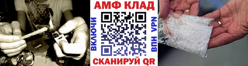 мега как зайти  где купить наркотик  Георгиевск  Первитин пудра 